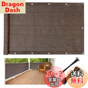 yzDANOFY x_ ډB VF[h 360x80cm - x|G` ʂǂ uvJbg vCoV[ی oRj[VF[h }V tFX   JF