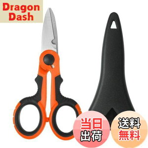 【送料無料】PATIKIL 釣り用ハサミ ノンスリップ ギザ刃 ブレードラインカッター ブレードハサミ フィッシングスニップス プラスチックシェル付き オレンジ 黒