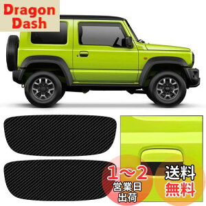 yzMaplewoodcar hAK[h XYL Wj[JB64/JB74p Wj[JB64/JB74ANZT[ ԕی hAmuJo[ pS Wj[VG hAnhveN^[ OANZT[ 