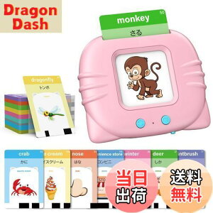 yzpPJ[h mFł pΉ mߋ qǂ   p J[hQ[ 3Έȏ j̎q ̎q v[g oCK Pink