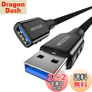 yzMOGOOD USB P[u 2M USB3.0 R[h P[u҂ Type AIX烁X5 Gbpsf[^]AƖAPCAm[gp\RA^ubgAMacbookɑΉ USB (ubN)