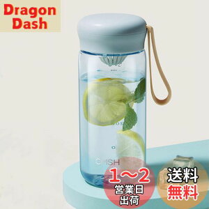 yzyÊɂgp̎zIOLOYU  540ml gC^ {g EH[^[{g NA{g vX`bN t NA{g bpat[ {g q j̎q 