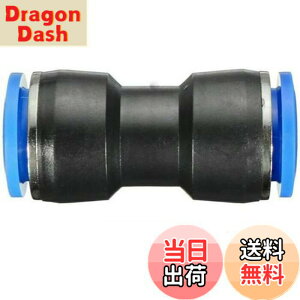 �y���������zEdinstry �G�A�[�z�[�X �N�C�b�N�p�� �����^�b�` �ǌp�� ���j�I�� �X�g���[�g �N�C�b�N �p�� �v���X�`�b�N�� �G�A�[ �R�l�N�^�[ �A�_�v�^�[ 12MM-�� 1��