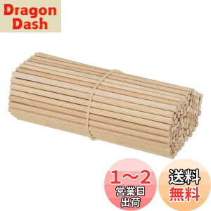 yzPATIKIL 5 mm x 15 cm _{_ ؂̖_ 25 dグ ؐ_{bh ۃ_{ n[hEbhXeBbN DIY H|i⎺p