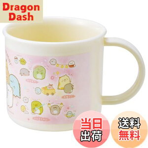 yzXP[^[(Skater) ٓ vRbv 200ml qp R H@Ή { ݂R炵 ̂ KE4AAG-A