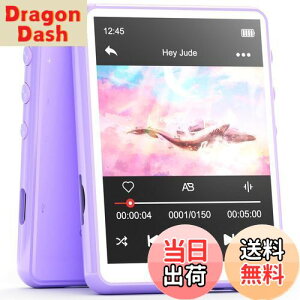 yzMECHEN 64GB MP3v[[ Bluetooth 5.3 fW^I[fBIv[[ y ~jyv[[ 128GB܂Ŋg\ Xs[J[ 2.4C`^b`XN[ FMWIE^Edq