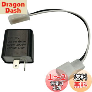 yzGRmkt ECJ[ [ nCt h~ oCN DC 12v LED 2s tbV _ x  ϊ ėp VOi n[lX Zbg ubN