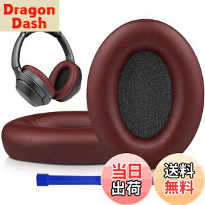 �y���������zSOULWIT �C���[�p�b�h �C���[�N�b�V���� �����p Sony WH-1000XM3 (WH1000XM3)�I�[�o�[�C���[�w�b�h�t�H�� �ɑΉ� �w�b�h�p�b�h �_�炩���v���e�C�����U�[ �m�C�Y�A�C�\���[�V����������