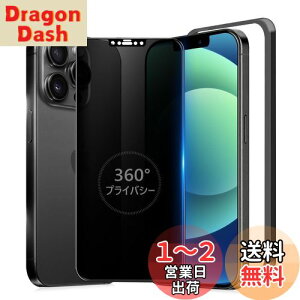 yzMINIKA 360x `h~tB iPhone12 Pro max KXtB `h~ 360 ACtH12v}bNX tB 360° S ` Phone12 Pro max یtB `h~tB