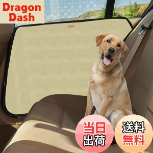 yzMIGHTYDUTY ybgphCuV[g TChhAیJo[ 2Zbg p Lp ԓhA܏ C菝 ꂩ狭͂ɖh ȒP J[pi EZbgix[Wj