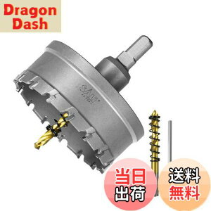 yzSALI d z[\[  XeX 80mm ؍H z[Jb^[ hrbg dh hCo[Ή ΍p{[hEvX`bNE؍ށEESEA~Kp 