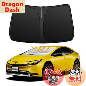 yzy[J[cp݌vz BLUESEATEC V^vEX 60n 5ڃvEX phev Prius 2023N~ ԗpTVF[h 悯 UVJbg 6w\ Ռ fM  O Ȃ RȂ u 