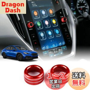 yzKUNGKIC Xo WRX S4 STI 2022 2023 2024 2025 p TUNE ʒ XCb` mu O muJo[ XCb`Jo[ hXAbv p[c A~ ANZT[