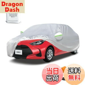 yzArgentavis{fBJo[ XGRXΉpԃJo[nCubhԃK\ԎԃJo[ YARIS car covers Ă~ߖh䕗΍RpNg{lbgJo[hohtˎO