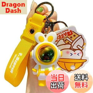 yz[AIXUAN] 킢L[z_[L[L[J[gD[ETML[z_[ANZT[AbNTbN`[J[hL[z_[j̎q̎q (CG[)