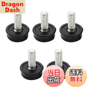 yzLOYELEY xOtbg 5Zbg Œr M8*20*25 lW̃xOtbg ƋAWX^[ xO Ƌړpbh pbg ߉\ ubN