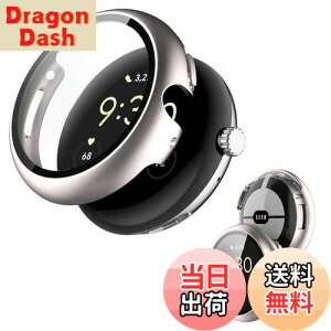 yzGoogle pixel watch3 41mm / Google Pixel Watch 2 p P[X Jo[ KXtČ^P[X yNOUKAJUz P[X یtB  یP[X PC+KXt ی Jo[ ̌^ Sʕ