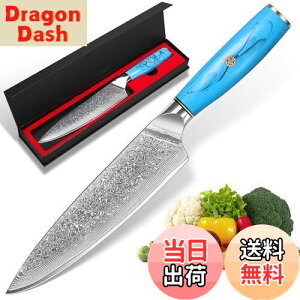 yzKyushuBlade   _}XJX nn195mm. vpVFtiCt m, Lb`p\. łb_}XJX͗l O n p. Kтɂ67w