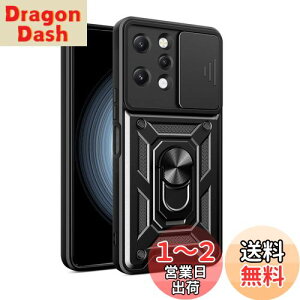 yzRedmi 12 5G P[XwAFINERxV^ TPU+PC Jo[ O 360x] X^h@\ ԍڃz_[Ή Yی Redmi 12 5G p ϏՌ Ռz wh~ C菝h~ EȒP iub