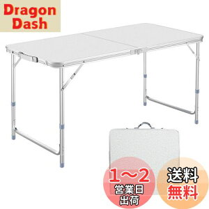 yzDesertFox AEghA ܂肽 e[u 120cm 3iK\ Rɍ\sNjbN W[ Lvp ܏ RpNg [ ȒPg (Vo[)