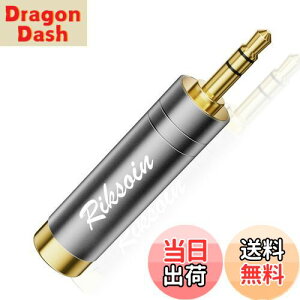 yz6.35mm3.5mmϊvOARIKSOINi1ZbgjXeI~jvOiXjXeIWvOiIXjCzvOWbNϊA24KbLAdqsAmAwbhzAA