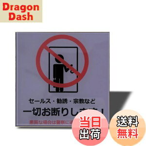 yzSeagron Z[X U @Ȃǈ؂f肵܂iCXg^j TCv[g ʃe[vt  2mmAN  ϐ ό XebJ[ V[ (O[80×80mmi1j)