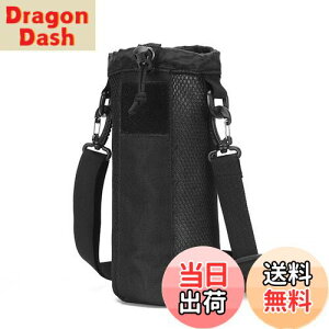 yzCottzim Jo[800-1000ml ua9cm25cmv AEghA/tBbglX/ʋ/s/TCNO 莝E|E΂߂^Cv xg߂ł (ubN)