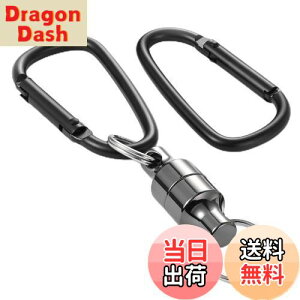 【送料無料】マグネットリリーサー 【耐荷重5kg】 磁石 強力 マグネットリリース カラビナx2 ニッケル合金製 吊り下げ 落下防止 アウトドア キャンプ 登山 釣り 道具 コンパクト 軽量 携帯便