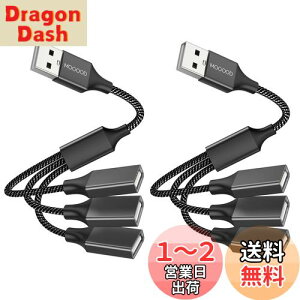 yzMOGOOD 3-in-1 USBXvb^YP[u USBd1IX3XUSB 2.0A_v^1-3 USB USBgP[uUSB}`|[g[d/f[^]/m[gp\R/Mac(2pbN)