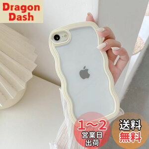 yzQLTYPRI iPhone SE3 p P[X 3 2 iPhone 8/7 p P[X NA TPUJo[  ؍   ^ y ϏՌ X}zP[X CX[dΉ Xgbvz[t