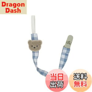 yzxr[ ԂNbv  Ԃz_[ j̎q ̎q gCz_[ `FbN Rbg jp MK`FbN Ԃ (u[O[)