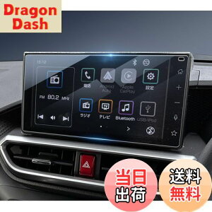 yzHUAHAO _Cnc ^tg ^g ^gJX^p KXtB 9C`ir tB A`OA ELYh~ 9H J[ir یtB \tȒP ^tg ANZT