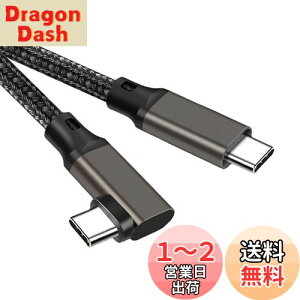 yzType C to Type C P[u L 3m Popolier y20Gbps f[^] /100W}[dPDΉ /4K@60Hzfo z USB 3.2 Gen2x2 USB-C to USB-C P[u USB 3.2/3.1Ȃǉʌ݊}[gtHE^u