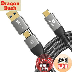 yzSAN ZANG MASTER 2 IN 1 Thunderbolt 4 P[u 40Gpbs] 50CM 100Wpt[dΉ USB4.0 P[u 8K@60Hz E-Mark`bv̗p Thunderbolt 3 P[u݊Ή iC҂ Macbook iPad Pro Galaxy