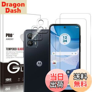 �y���������z�y4���Z�b�g�z moto g53j 5G / moto g53y 5G �p�̃K���X�t�B�����i2������j�{�J�����t�B�����i2������j �t�B���� �ی�t�B���� �����K���X 3D�Ȗ� �d�x9H �X�N���b�`�h�~ �C�A�[�� ��