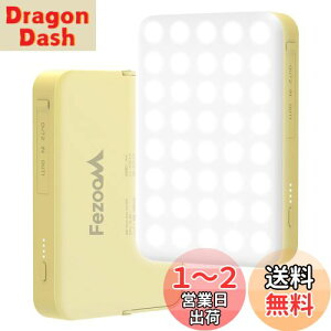 yzLED ^ FEZOOM LvCg[d 20000mAh e 3Fؑ F F dF 1200[ Px 邢^ A_180 4iK USB IP65 h AEghA
