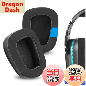 yzGeekria C[pbh Sport ݊ pbh WFCr[G Logitech G533, G633, G635, G933, G935, G930, G933S, G633S, G635, G430, G431, G432, G433, G332, G230, G231, G233, G35 wbhzɑΉ pbh C[/