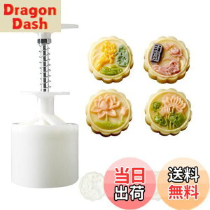 yz[BEAUTY PLAYER]݌^ [P[L^ ݃[h X^v*4 50g݋^vX 蓮͌ NbL[^ x[LO^^ َq aَq H ABS {+͗l