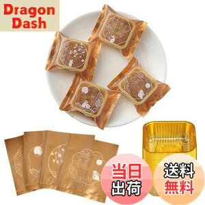 yz[BEAUTY PLAYER]50gݗp100Aݗpyg[100 َq aَq H ƒp蓮DIYc[(+S[hgC)