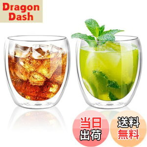 yzQuiExact _uEH[OX 250ml 2Zbg ۗ ۉ ϔM d OX _uEH[ Rbv IȂOX dOX ACXR[q[ OX }OJbv KX d\