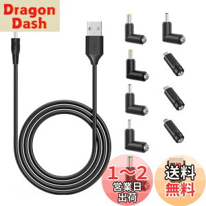 yzPopolier USB DC P[u 2m ϊvOt 11 in 1 DC[dR[h 5.5x2.1mm usb dc ϊ P[u DC WbN DC vO 5.5mm J/^ubg/gѓdb/@p (11 in 1, 2m)