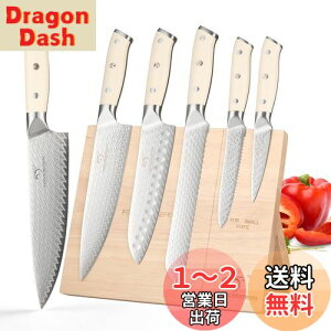 yzZbg Nanfang Brothers VG10| _}XJX|uO  piCt \ ʕiCtS؍v6_Zbg ؂薡悢 CzŒ莮  E؁Eʕ 