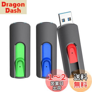 yzRAOYI USB64GB USB3.0 f[^] tbVhCu 3Zbg ǎő120MB/s Xgbvz[t