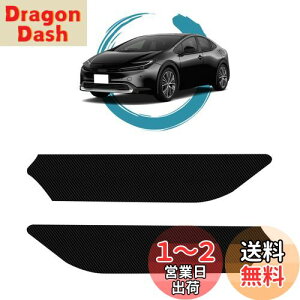 yzruiya 2023V^ g^ vEX60n vEX60 PHEV p LbNK[h V^vEX hALbNK[h hAgK[h J[{V[g veNVtB im2Zb