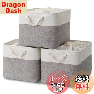 yzMiyabiLife [{bNX [oXPbg [ 3Zbg 40×s30×24cm Вӂt ܂肽 e [P[X  VRȖ L //ߗ/CD/DVD/}K