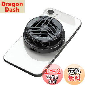yzBlack Shark X}z p - CN[[ - g pt@ - iPhone 12 13 14 V[Y MagSafeΉ - Android ^ubg iPad XCb`p y`Ffq N[[ - USB Type-Cd