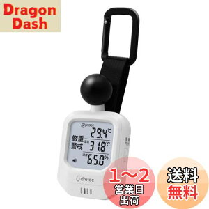 yzhebN(dretec) yMǑ΍zMǌv xv vt Mǎw WBGT A[ obNCg   O fW^