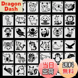 yzKoonafy ev[g 36 ` XeVV[g hev[g p_ L 킢 v[g G  DIY } XeV ^R r nX^[ F tHbNX q yM