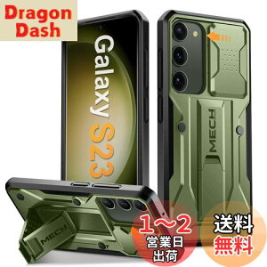 yzTongate Samsung Galaxy S23p̃XCfBOJJo[ƃXN[veN^[t̃P[XAy10tB[g̃~^[hbvیzȏՌzS23p̃LbNX^ht