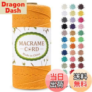 【送料無料】LEREATI マクラメロープ 2mm x 200m マクラメ糸 綿ロープ yarn コットン綿糸 ひもめん 紐 DIY 手編みロープ, 壁掛け, 鉢植え装飾, 編み物, 工芸品 (ゴールデン)